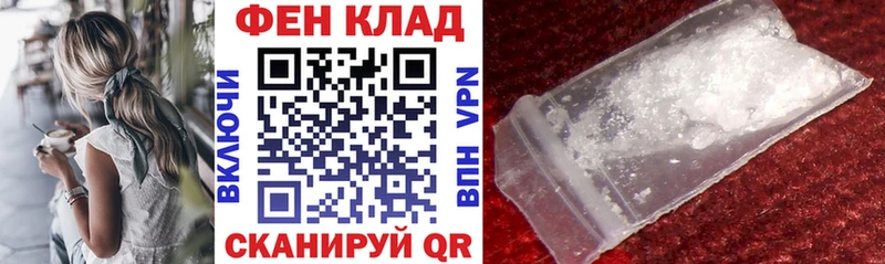 продажа наркотиков  Воткинск  ссылка на мегу ссылка  Amphetamine Premium 