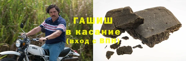 твердый Алексеевка