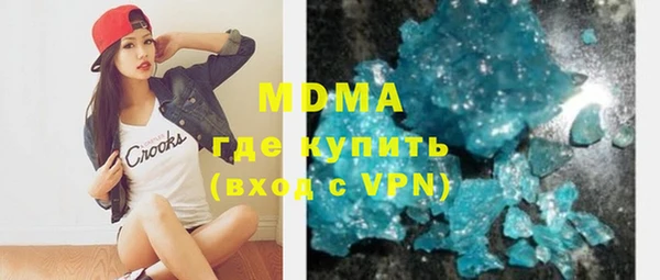 таблы Снежинск