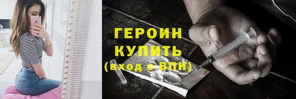 скорость mdpv Алзамай