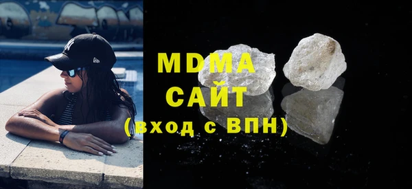 твердый Алексеевка