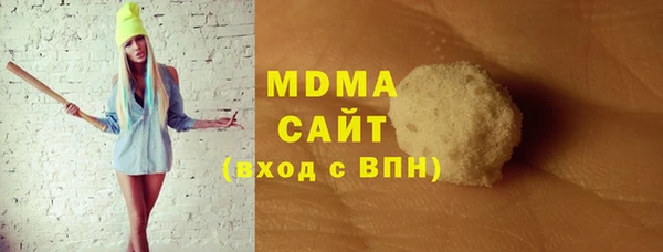 скорость mdpv Алзамай