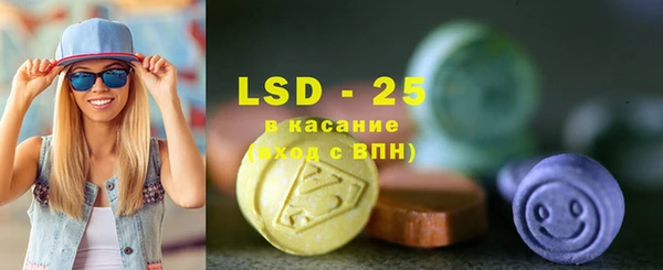 твердый Алексеевка
