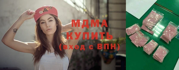 скорость mdpv Алзамай