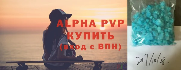 твердый Алексеевка