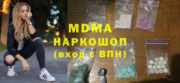 твердый Алексеевка