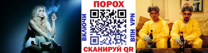 Первитин пудра  Воткинск 