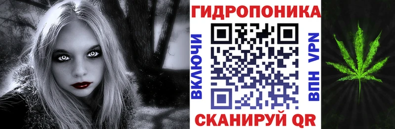 Шишки марихуана семена  наркошоп  Воткинск 