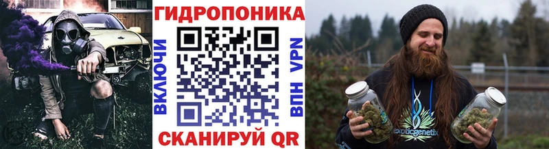 Марихуана White Widow Воткинск